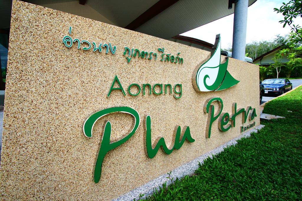 Aonang Phu Petra Resort, Krabi - Sha Plus Ao Nang Eksteriør bilde